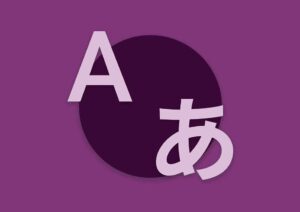 translate-icon-969x686